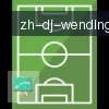 问鼎娱乐官网 logo